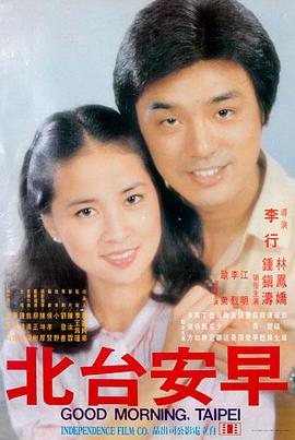 整蛊搞笑综艺推荐《整蛊实验室》