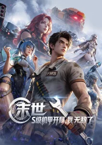 喜剧片排片逆袭现象分析配图